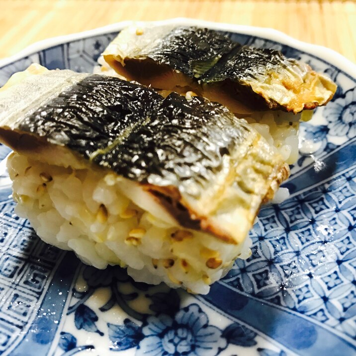 リメイク 焼きサンマ寿司 レシピ 作り方 By たかまさ 楽天レシピ リメイク 焼きサンマ寿司 レシピ 作り方 By たかまさ 楽天レシピ